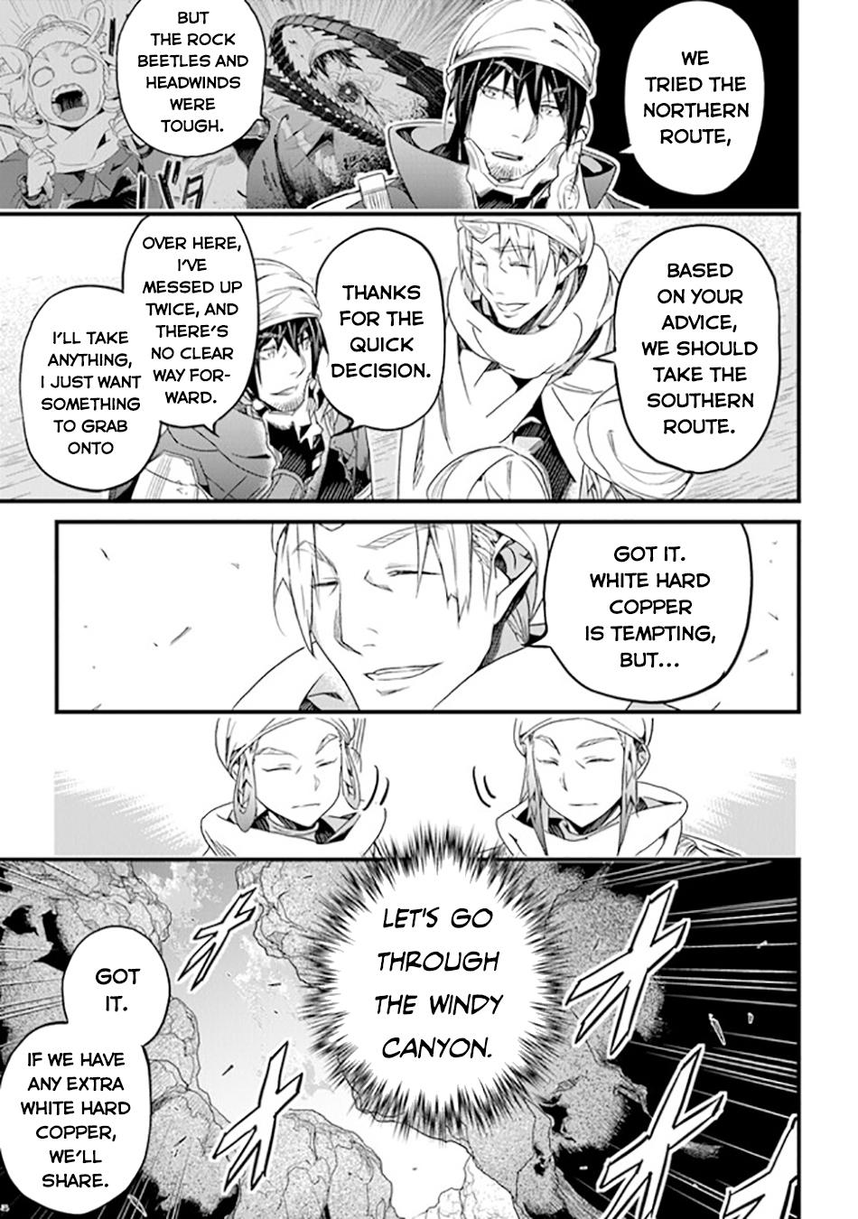 Yakudatazu Skill Ni Jinsei O Sosogikomi 25-Nen, Imasara Saikyou No Boukentan Midori Kashi No Akira Chapter 40 10